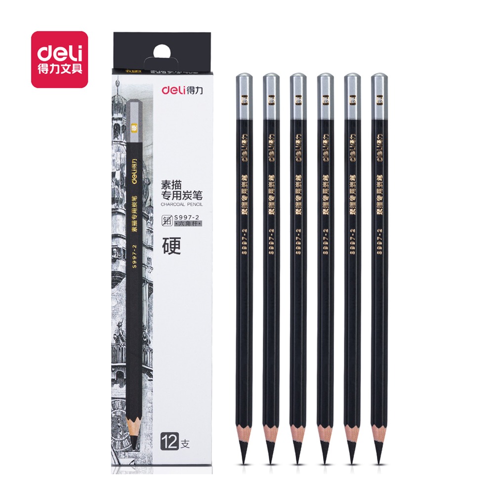 DELI/得力 素描专用炭笔硬炭 S997-2 颜色:混；包装:12支/盒 单位:盒