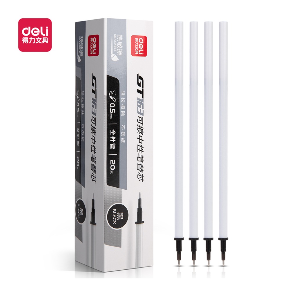 DELI/得力 热敏擦中性笔替芯全 GT163 颜色:黑；尺寸:0.5mm；笔芯规格:0.5mm全针管 单位:支