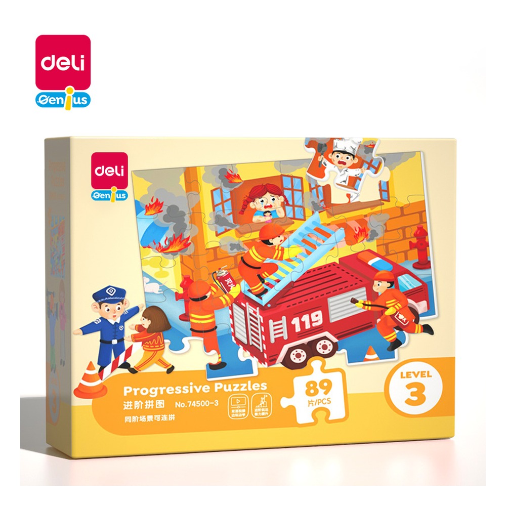 DELI/得力 进阶拼图 74500-3 颜色:混；包装:盒；适用:安全认知 单位:盒