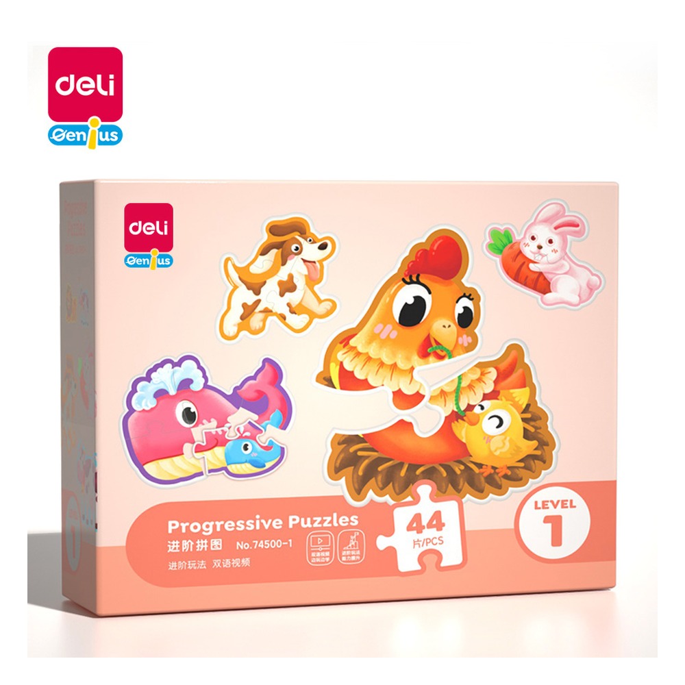 DELI/得力 进阶拼图 74500-1 颜色:混；包装:盒；适用:动物认知 单位:盒