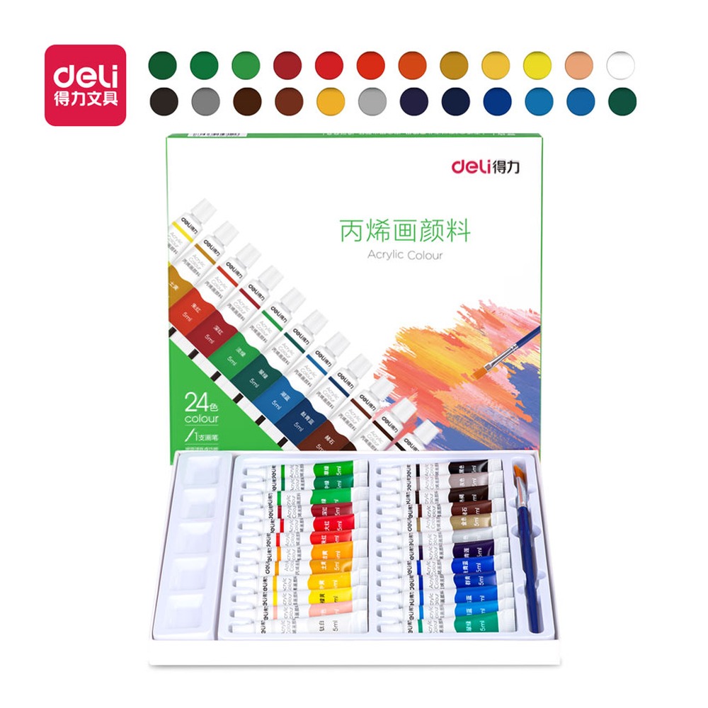 DELI/得力 丙烯颜料 73915 颜色:混；容量:5ml 单位:盒