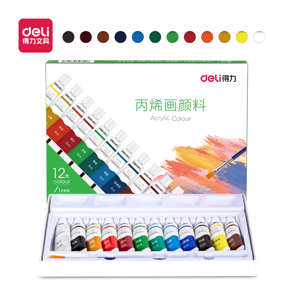 DELI/得力 丙烯颜料 73913 颜色:混；容量:5ml 单位:盒