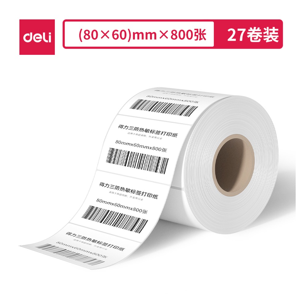 DELI/得力 塞纳河三防热敏标签纸 12306 颜色:白；尺寸:60mm；包装:1卷/筒；笔芯规格:60mm 单位:筒