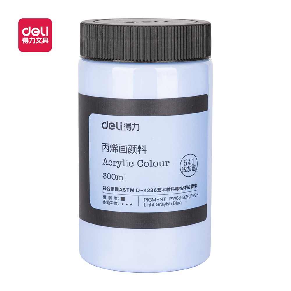 DELI/得力 丙烯颜料浅灰蓝 73875 颜色:浅灰蓝 单位:瓶