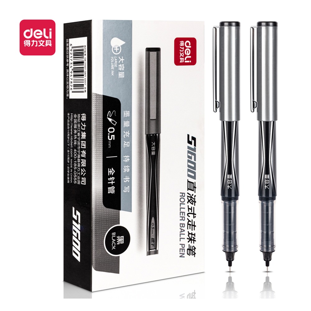 DELI/得力 直液式走珠笔全 S1600 颜色:黑；尺寸:0.5mm；笔芯规格:0.5mm全针管 单位:支