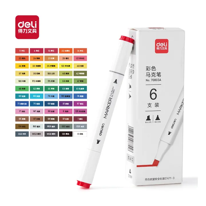 DELI/得力 单色马克笔 70803A 颜色:青铜绿；包装:6支/盒 单位:盒