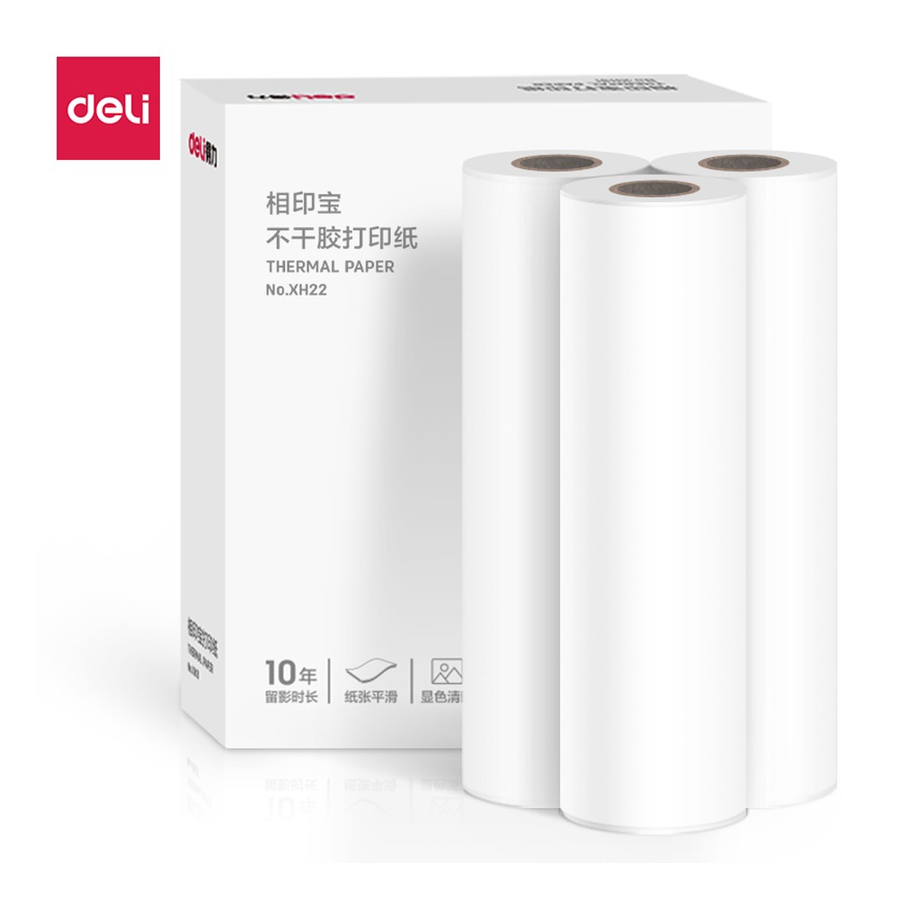 DELI/得力 相印宝不干胶打印纸三寸型卷 XH22 规格:”3.5m*79mm*中30mm；颜色:白色；尺寸:三寸型、3.5m/卷；包装:3卷/盒 单位:盒