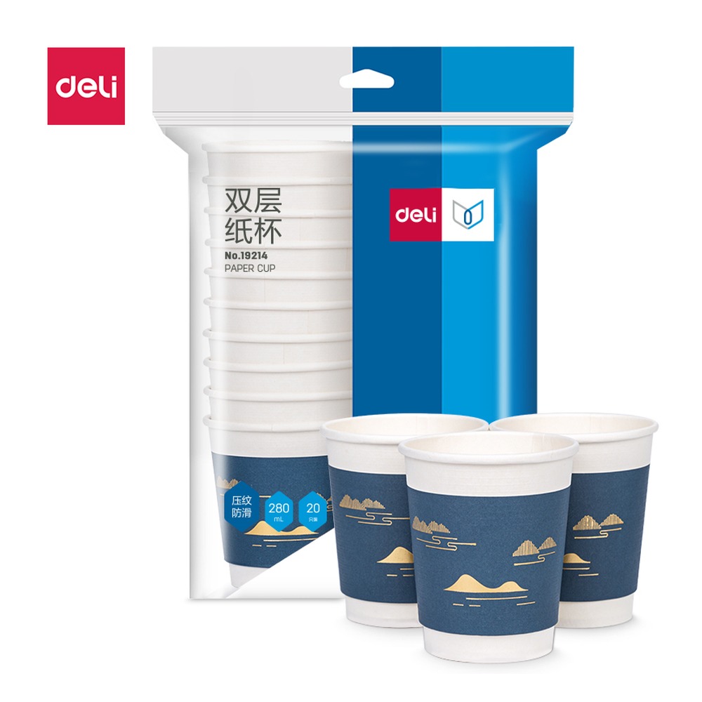 DELI/得力 双层纸杯 19214 颜色:蓝色；尺寸:280m；容量:280ml；包装:20只/袋 单位:袋
