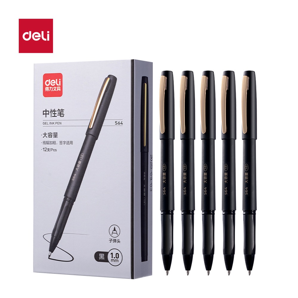 DELI/得力 中性笔 S64 颜色:黑；尺寸:1.00mm；笔芯规格:1.00mm子弹头 单位:支