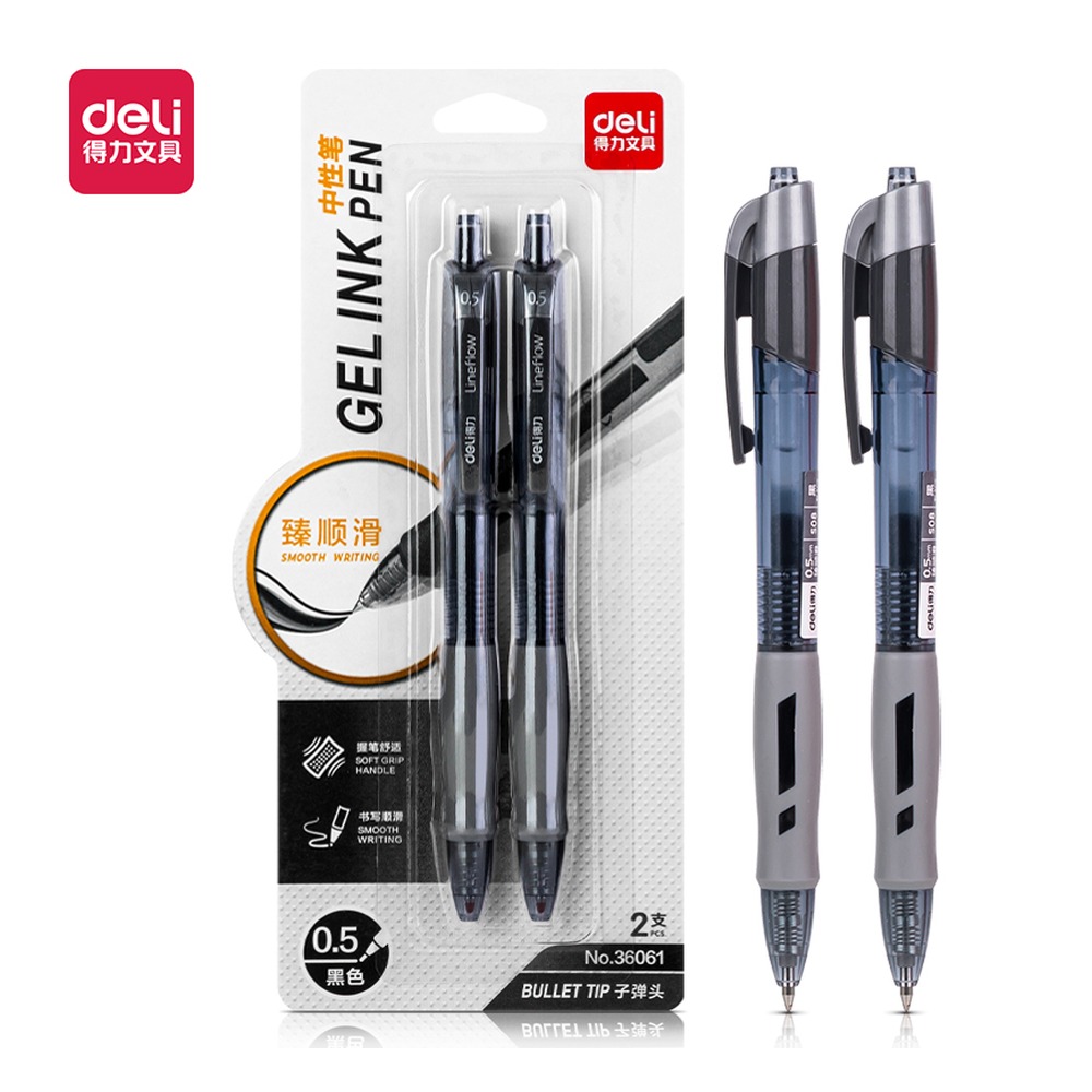 DELI/得力 臻顺滑办公中性笔弹簧头 36061 颜色:黑；尺寸:0.5mm；包装:2支/卡；结构:弹簧头；笔芯规格:0.5mm 单位:卡