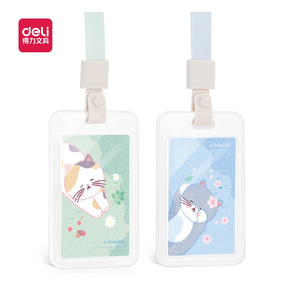 DELI/得力 PP证件卡挂绳款 64809 颜色:混；材质:pp透明材质；结构:挂绳款 单位:个