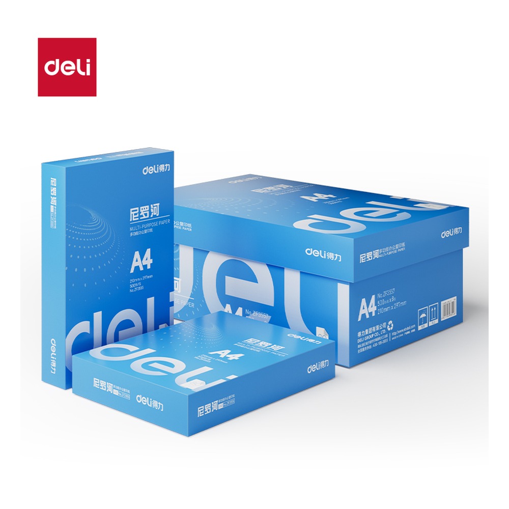 DELI/得力 尼罗河复印纸A4 ZF3557 颜色:混；尺寸:A4；克重:80G；包装:8包 单位:包