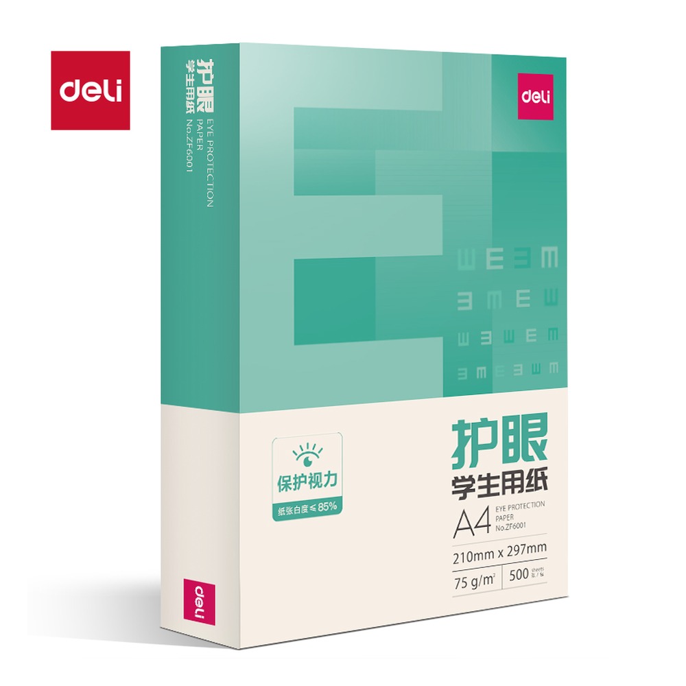 DELI/得力 护眼复印纸A4 ZF6001 颜色:混；尺寸:A4；克重:75g；包装:1包 单位:包
