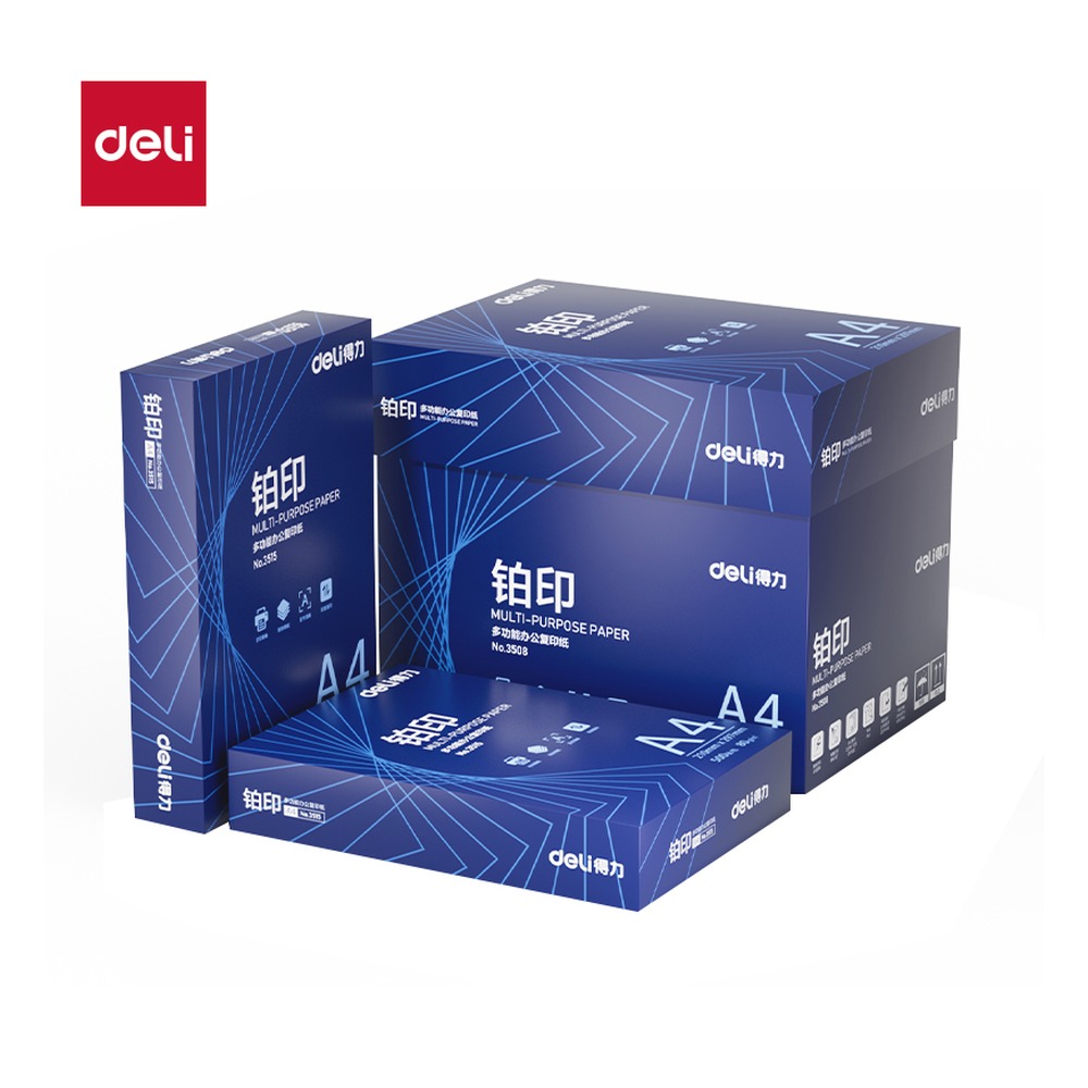 DELI/得力 铂印复印纸A4 3508 颜色:蓝色；克重:80g；包装:5包；纸张规格:A4 单位:包