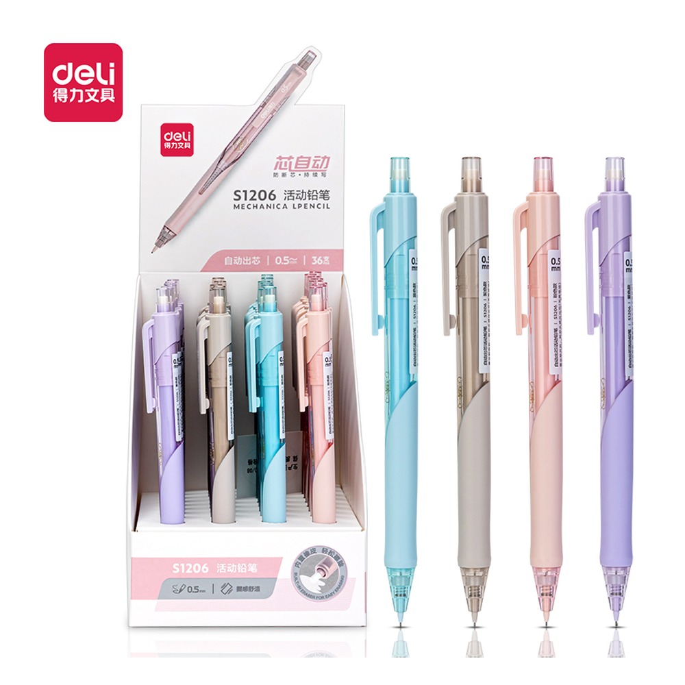 DELI/得力 马卡龙自动出芯活动铅笔 S1206 颜色:混；尺寸:0.5mm；笔芯规格:0.5mm 单位:支