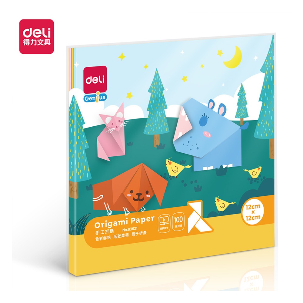 DELI/得力 手工折纸 83631 颜色:混；尺寸:12cm 单位:袋