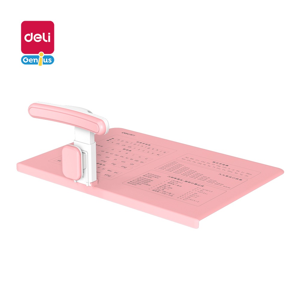 DELI/得力 坐姿矫正器智能语音pro版 74354A 颜色:粉色；尺寸:470*324mm 单位:盒