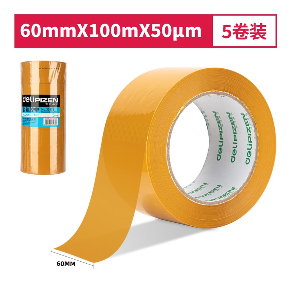 DELI/得力 封箱胶带 33978 规格:60mm*100m*50um；颜色:米黄；尺寸:60mm*100m*50；包装:5卷/筒；笔芯规格:60mm 单位:筒