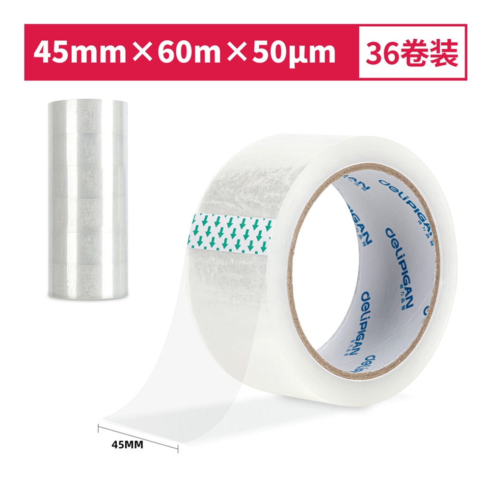DELI/得力 封箱胶带 30985 规格:45mmx*60m*50hm；尺寸:45mm*60m*50；包装:36卷/箱；笔芯规格:45mm 单位:箱