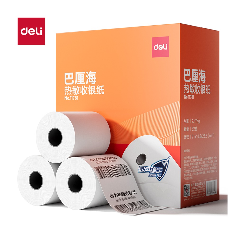 DELI/得力 巴厘海热敏收银纸型 11781 颜色:混；尺寸:57*50；包装:32卷/箱 单位:箱