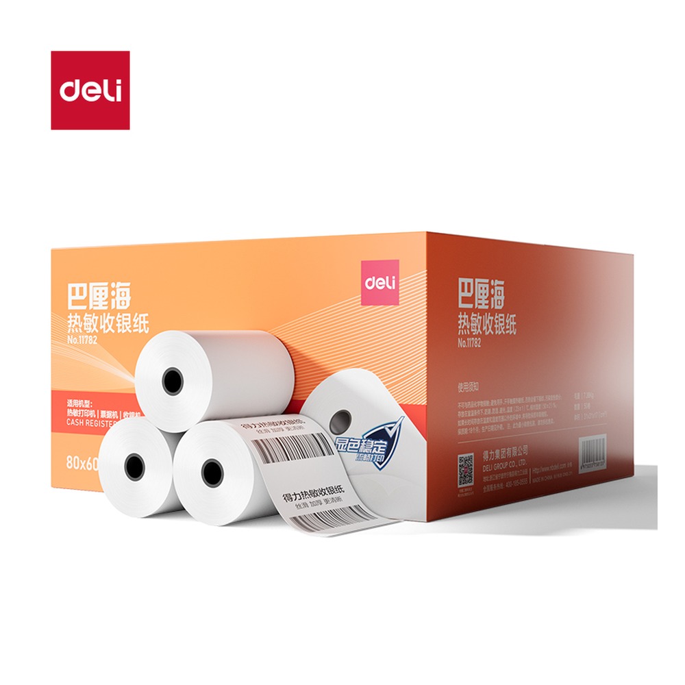 DELI/得力 巴厘海热敏收银纸型 11782 颜色:混；尺寸:80*60；包装:50卷/箱 单位:箱