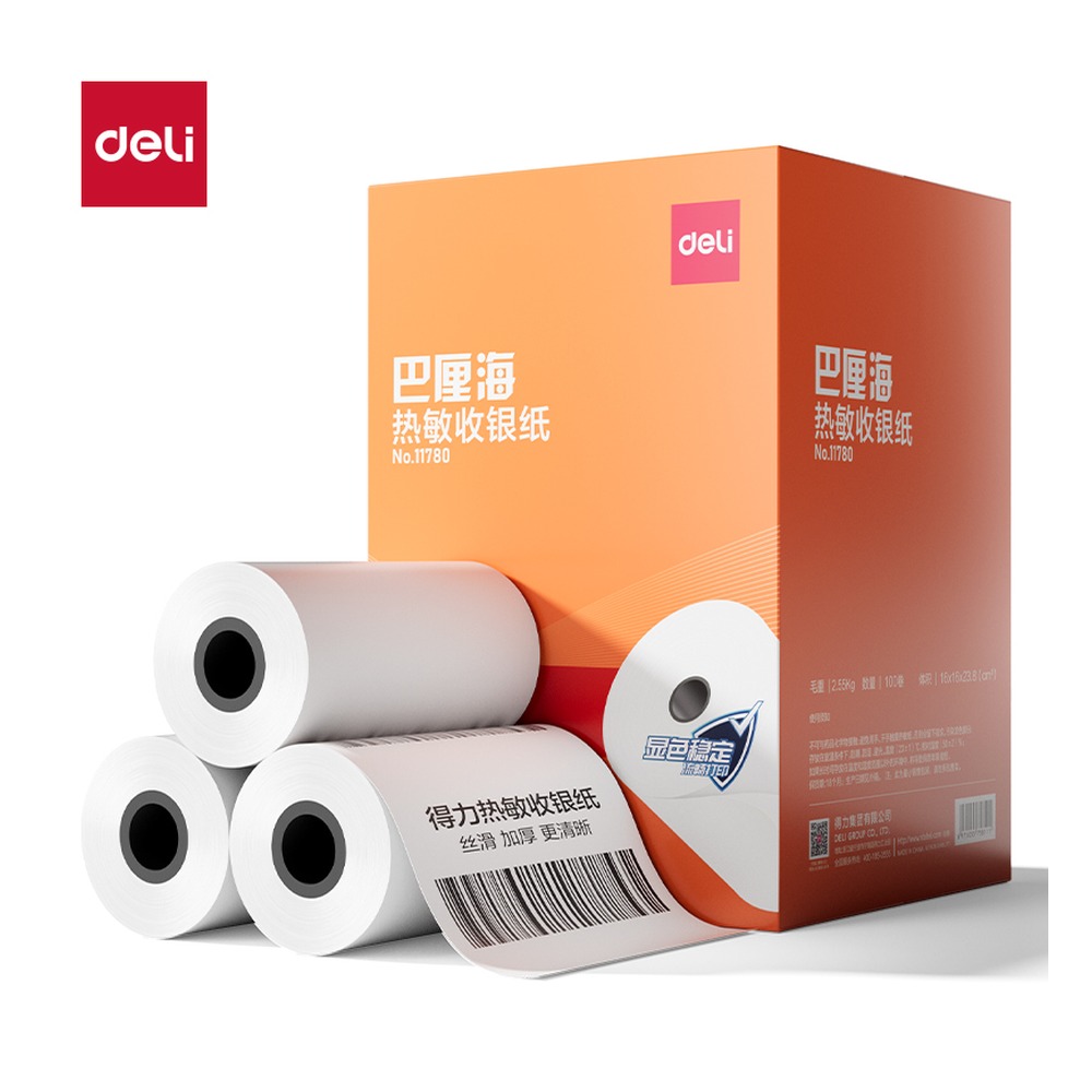 DELI/得力 巴厘海热敏收银纸型 11780 颜色:混；尺寸:57*30；包装:100卷/箱 单位:箱