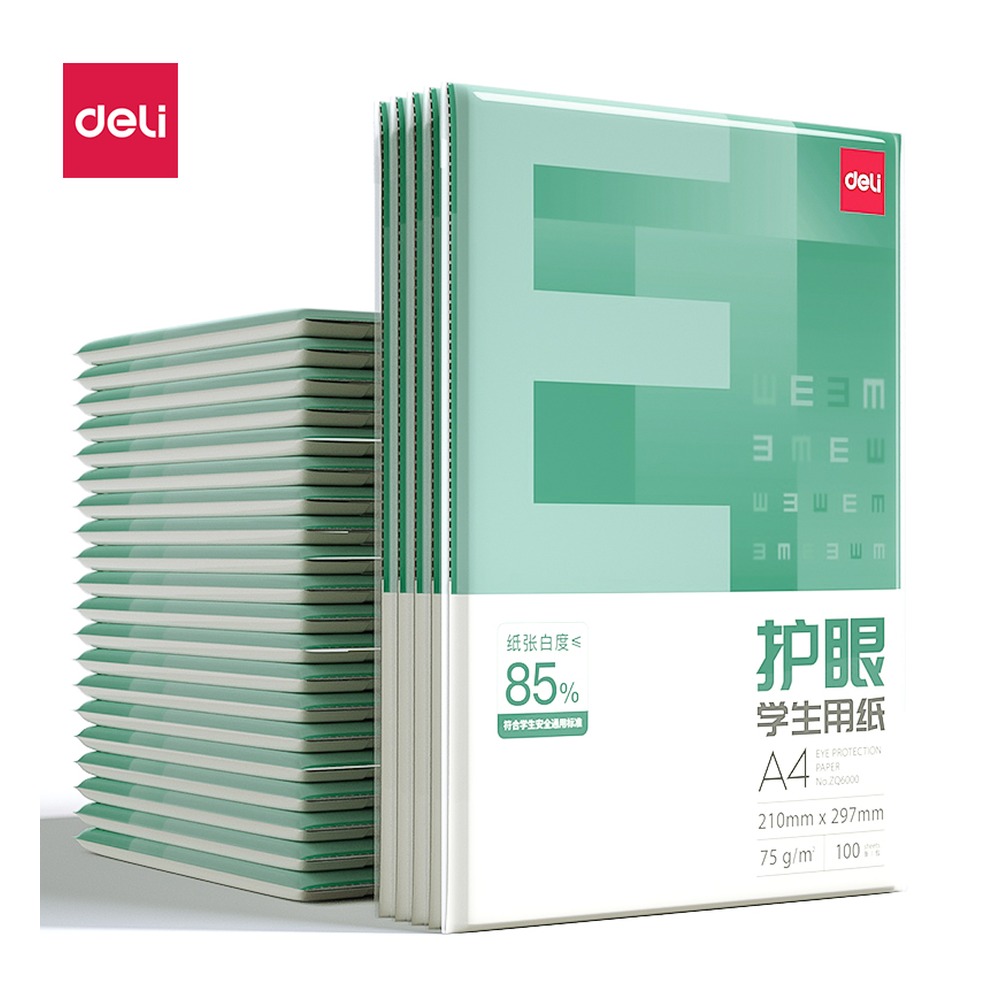 DELI/得力 护眼复印纸A4 ZQ6001 颜色:混；克重:75g；纸张规格:A4；页产量:100页 单位:包