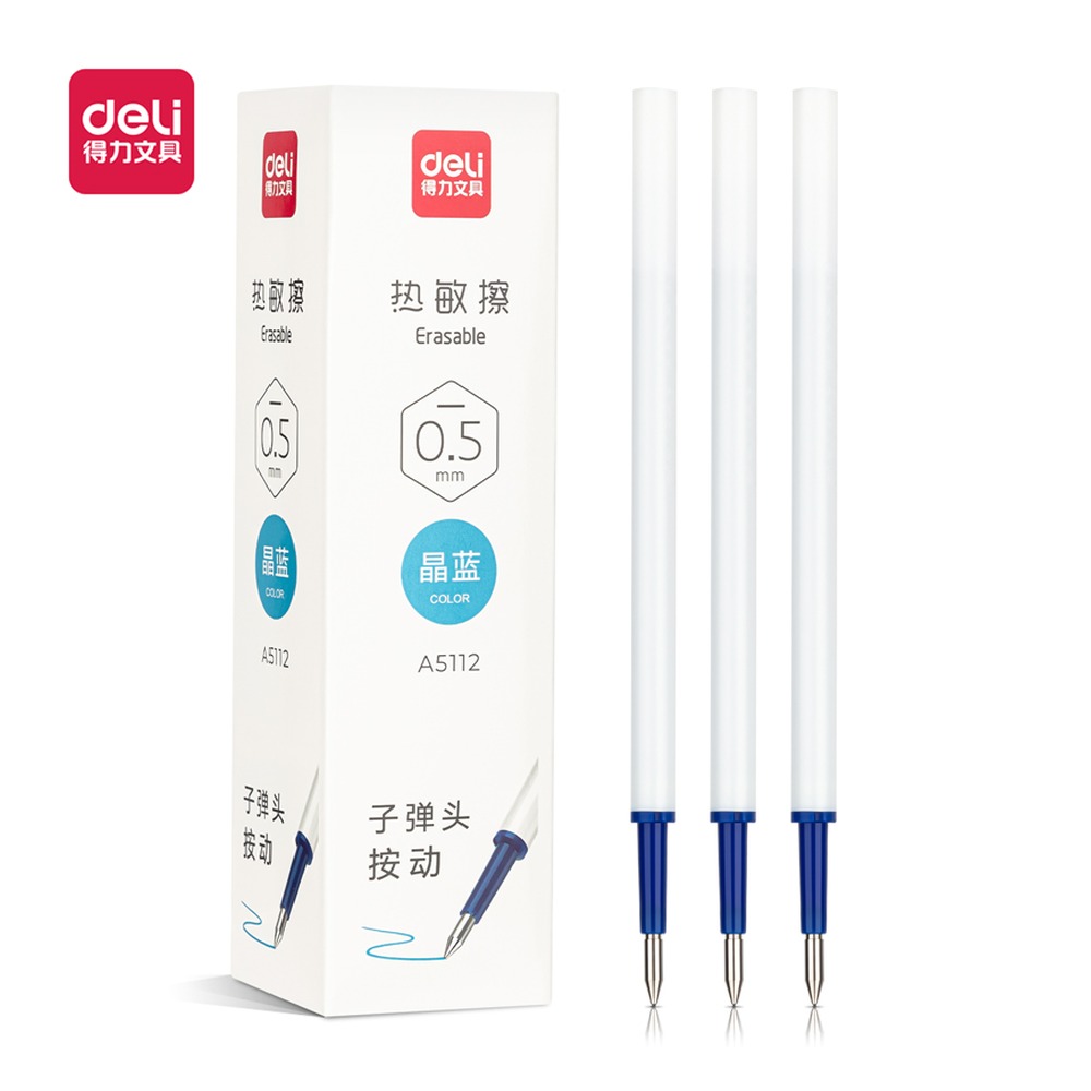 DELI/得力 伙伴专供热敏擦按动中性笔替芯 A5112 颜色:晶蓝；尺寸:0.5mm；笔芯规格:0.5mm子弹头 单位:支