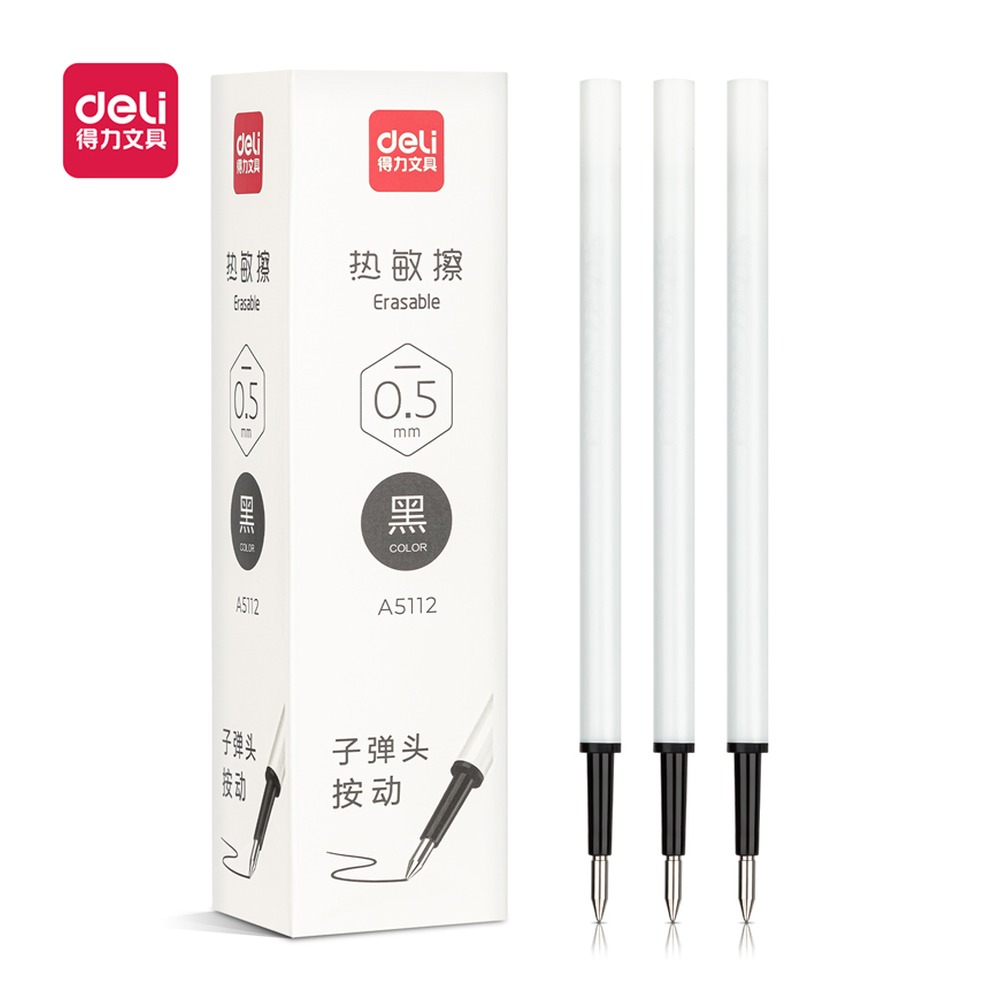 DELI/得力 伙伴专供热敏擦按动中性笔替芯 A5112 颜色:黑；尺寸:0.5mm；笔芯规格:0.5mm子弹头 单位:支