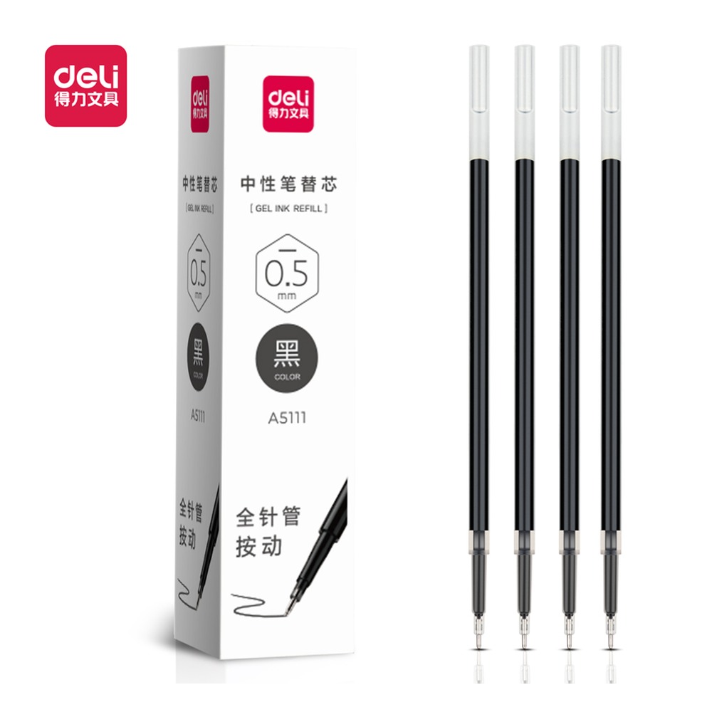 DELI/得力 伙伴专供中性笔替芯按动全 A5111 颜色:黑；尺寸:0.5mm 单位:支