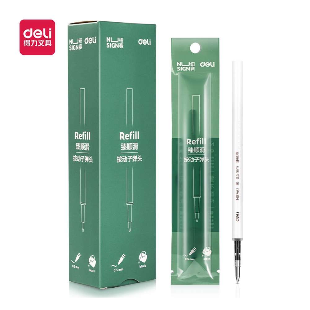 DELI/得力 中性笔替芯臻顺滑按动 NS740 颜色:黑色；笔芯规格:0.5mm、按动子弹头 单位:支