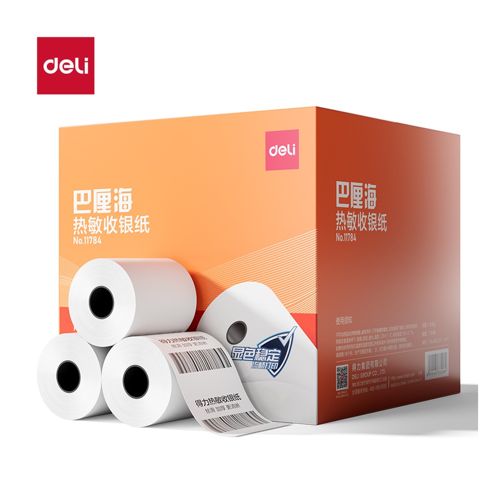 DELI/得力 巴厘海热敏收银纸型 11784 颜色:混；尺寸:57*50；包装:100卷/箱 单位:箱