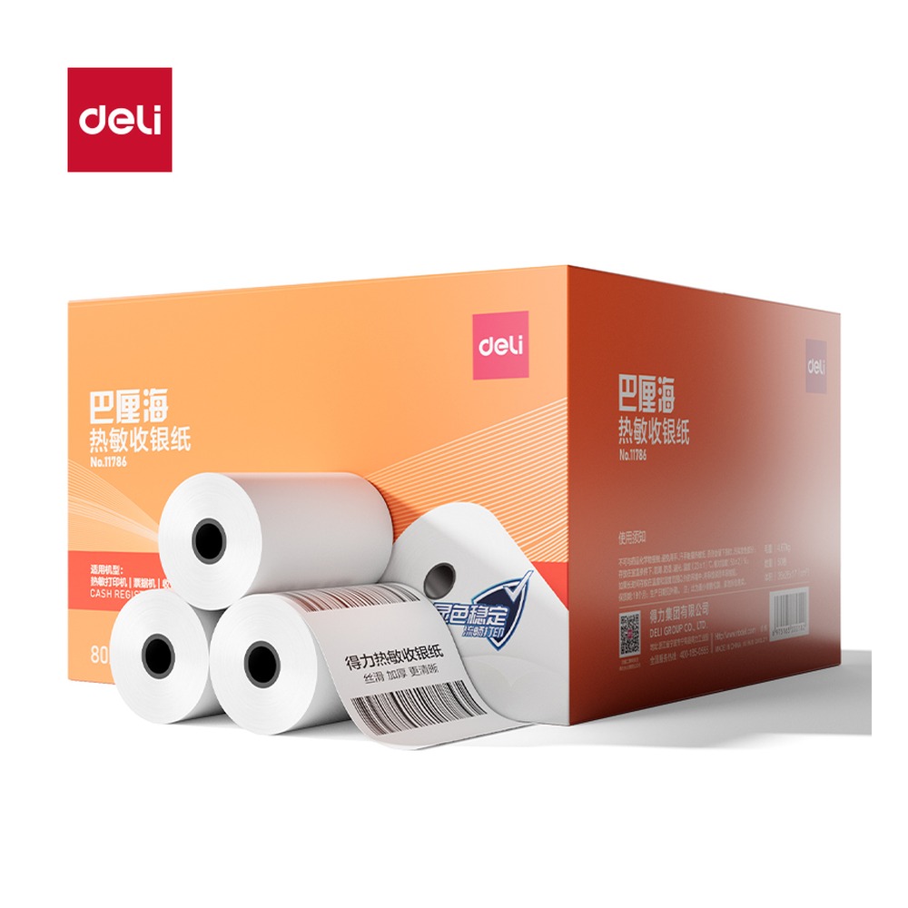 DELI/得力 巴厘海热敏收银纸型 11786 颜色:混；尺寸:80*50；包装:50卷/箱 单位:箱