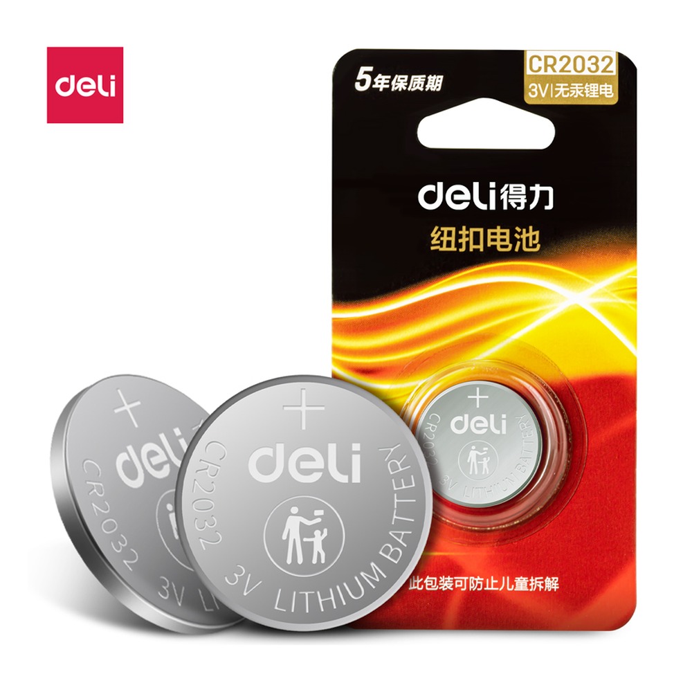 DELI/得力 纽扣电池 18512S 颜色:银色 单位:个
