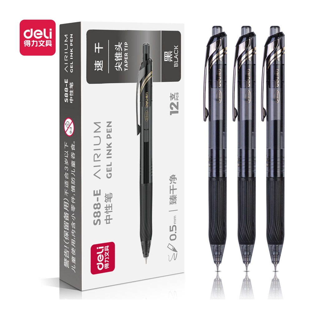 DELI/得力 简约速干按办公中性笔扩容 S88-E 颜色:黑；尺寸:0.5mm；笔芯规格:0.5mm,尖锥头 单位:支