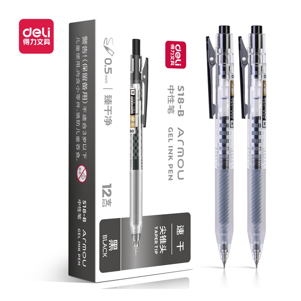 DELI/得力 简约臻干净扩容速干按动中性笔 S18-B 颜色:黑；尺寸:0.5mm；笔芯规格:0.5mm尖锥头 单位:支