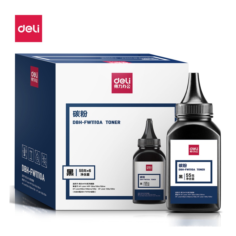 DELI/得力 A4耗材 DBH-FW1110A 颜色:黑色 单位:支