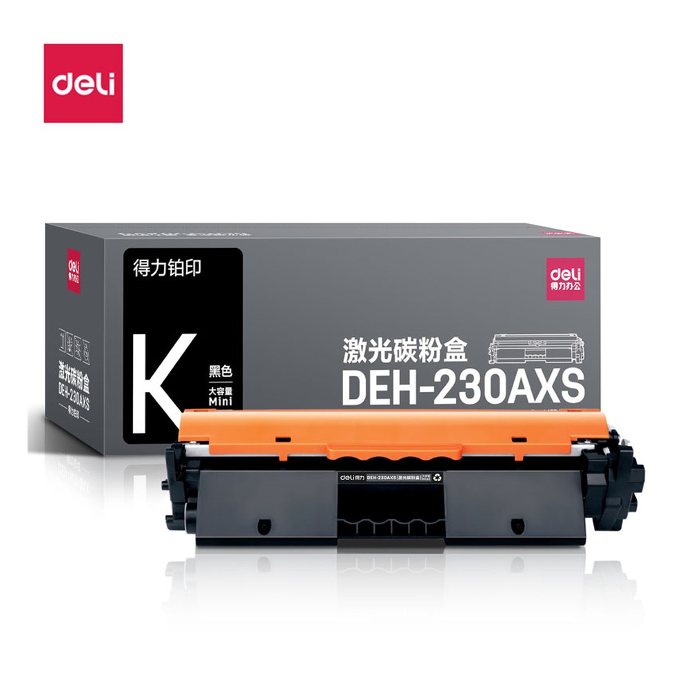 DELI/得力 激光碳粉盒 DEH-230AXS 颜色:黑色 单位:支