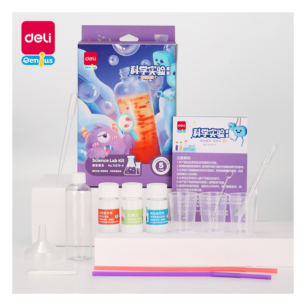DELI/得力 科学实验熔岩爆发 74378-6 颜色:混；包装:盒 单位:盒
