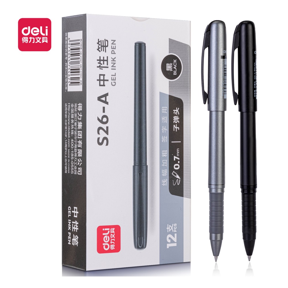 DELI/得力 拔帽办公中性笔 S26-A 颜色:黑；尺寸:0.7mm；笔芯规格:0.7mm子弹头 单位:支