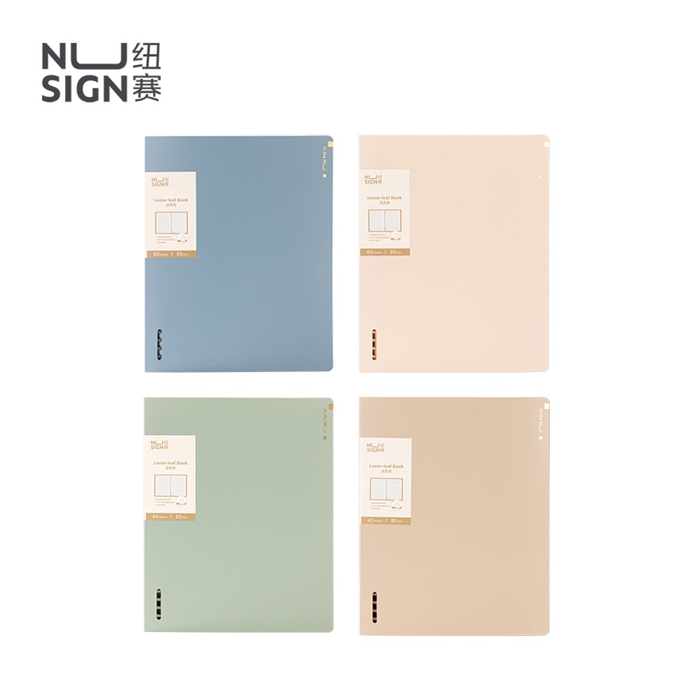 DELI/得力 活页本 NS317 颜色:混 单位:本