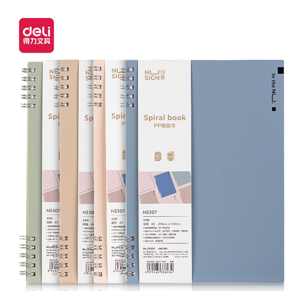 DELI/得力 不硌手PP螺旋本A5 NS307 颜色:混；材质:PP；尺寸:210*148mm；纸张规格:A5 单位:本