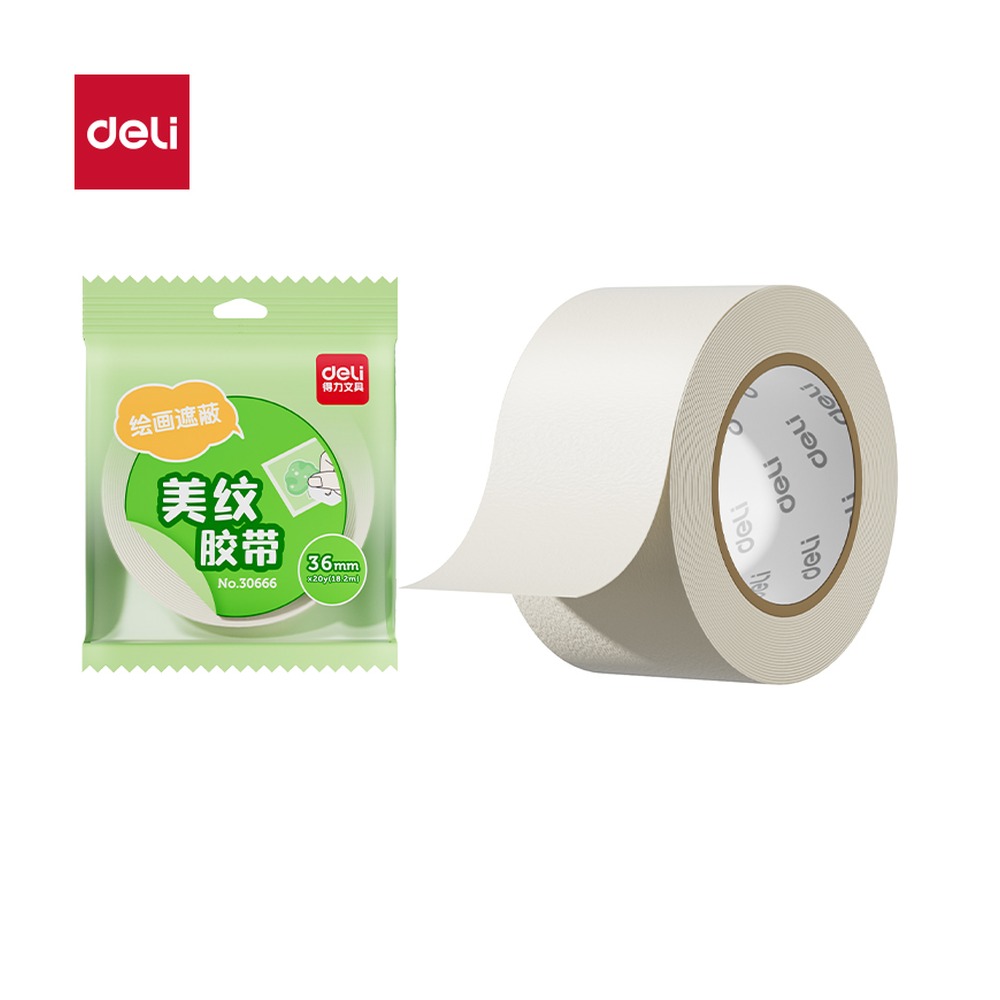DELI/得力 美纹胶带 30666 颜色:白色；尺寸:36mm*20；包装:1卷/袋；笔芯规格:36mm 单位:袋
