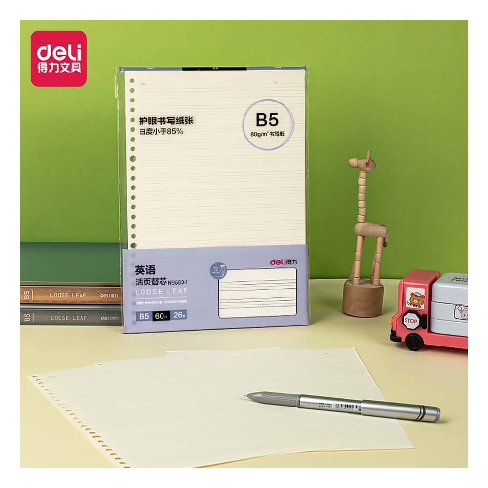DELI/得力 活页替芯 NA560-1 适用:英语 单位:本
