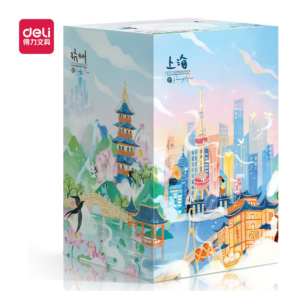 DELI/得力 便签本 21765 尺寸:65*65*100 (mm) 单位:本