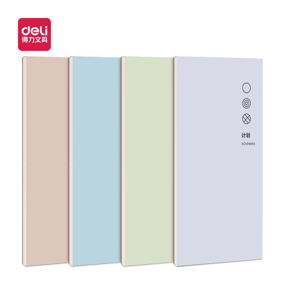 DELI/得力 拍纸本 21771 型号：21771 单位:本