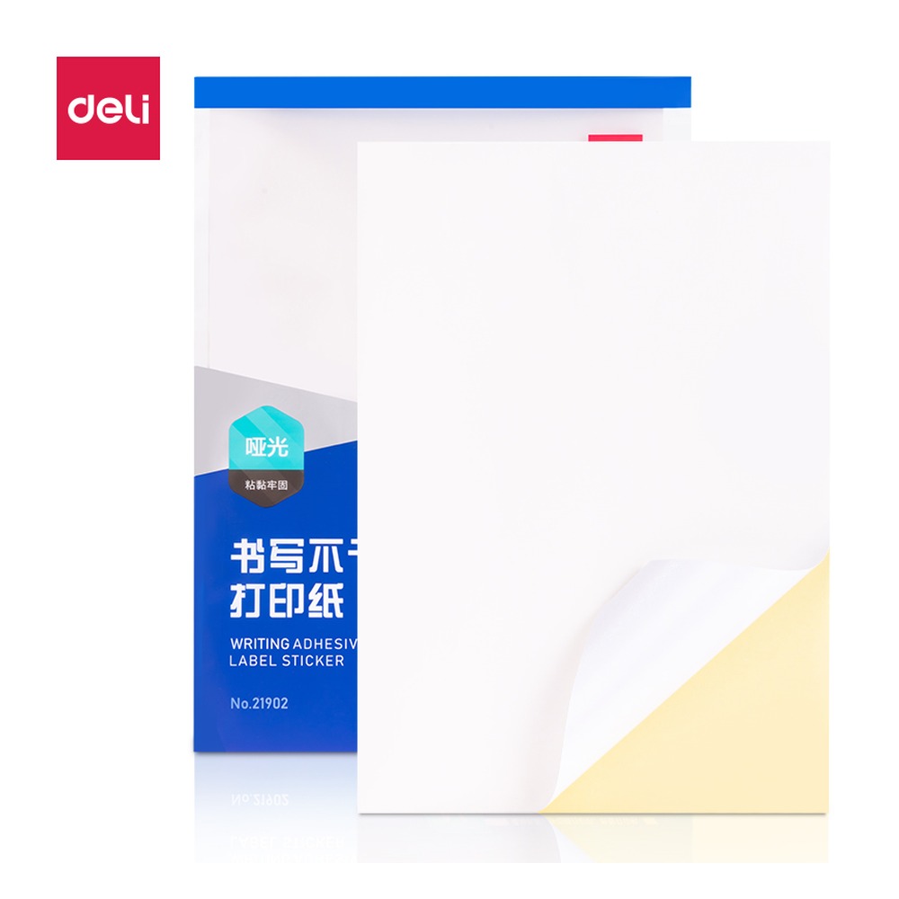 DELI/得力 书写不干胶打印纸 21902 颜色:白；尺寸:A4；包装:80张/包；纸张规格:A4 单位:包