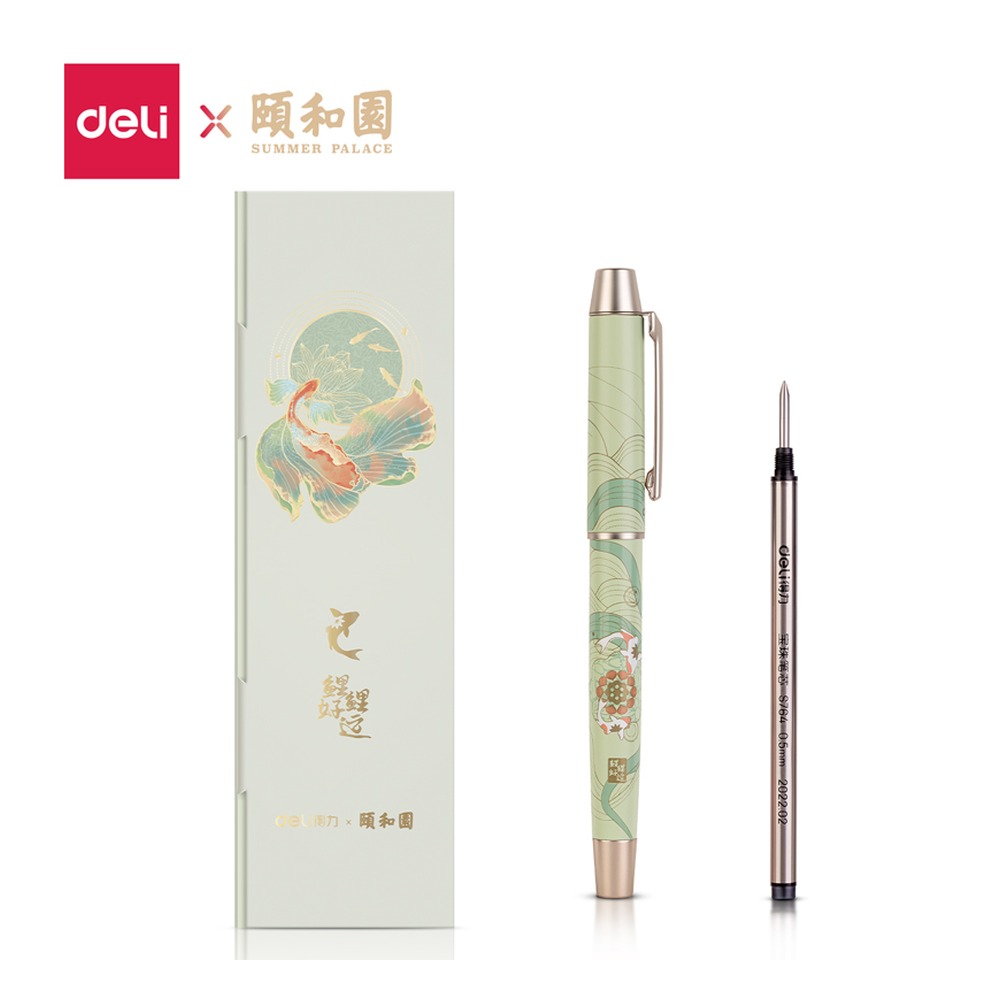 DELI/得力 颐和园宝珠笔 S167 颜色:绿色；包装:1支笔/盒；笔芯规格:0.5mm子弹头 单位:盒