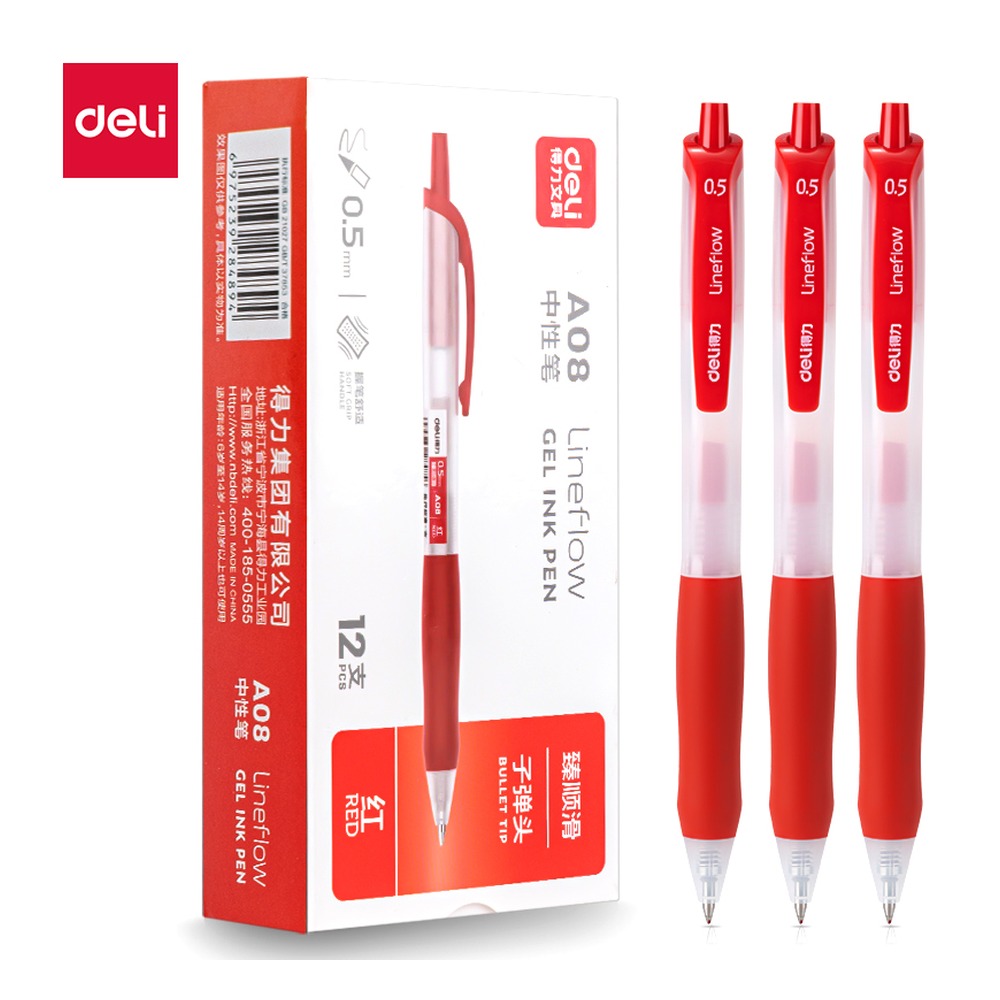 DELI/得力 臻顺滑办公中性笔 A08 颜色:红色；尺寸:0.5mm；笔芯规格:0.5mm子弹头 单位:支