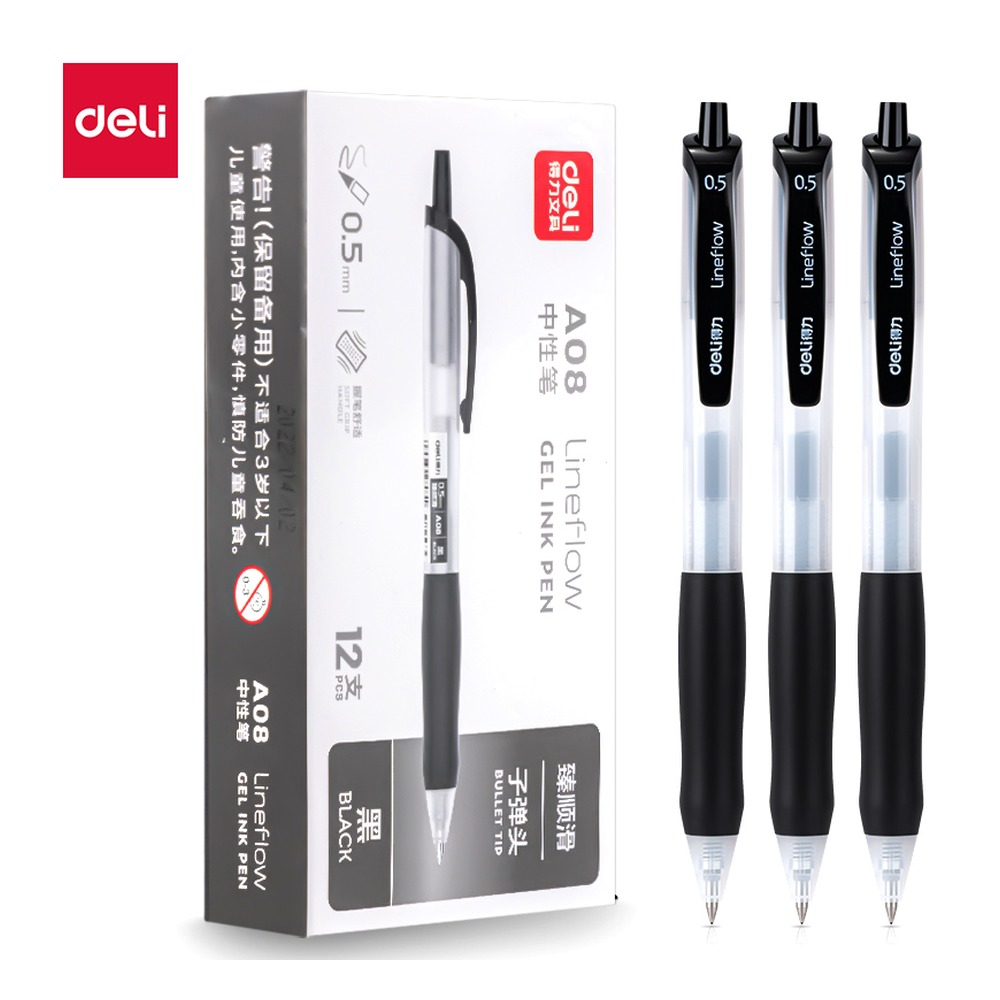 DELI/得力 臻顺滑办公中性笔 A08 颜色:黑色；尺寸:0.5mm；笔芯规格:0.5mm子弹头 单位:支